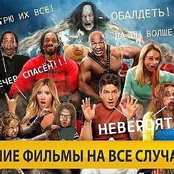 angels.love vk|ФИЛЬМЫ от ВРЕДНЯЖКИ .